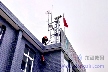 拋物面高增益天線應(yīng)用于遠(yuǎn)程無(wú)線微波監(jiān)控通訊系統(tǒng)